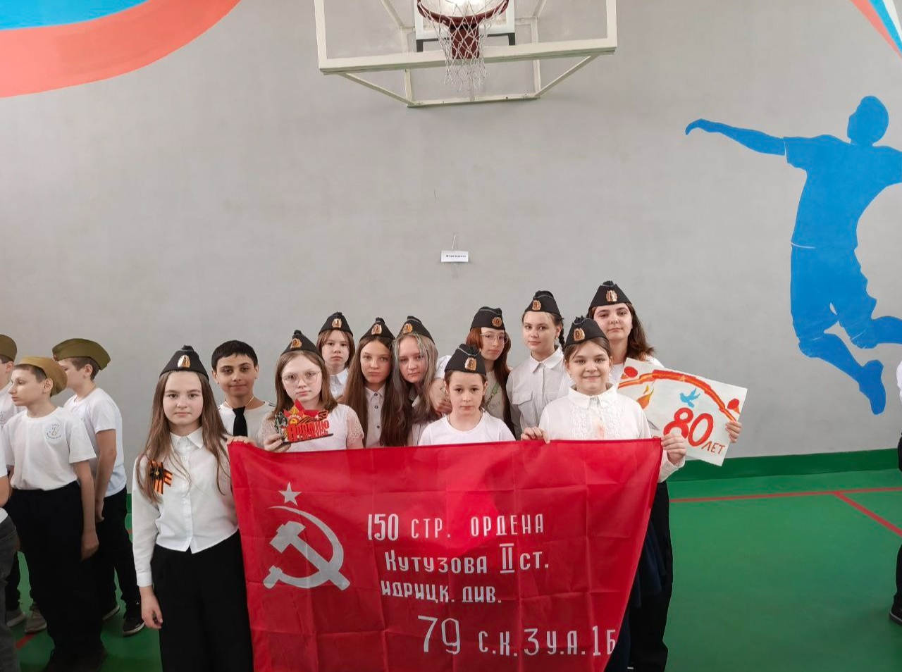 Патриотическая игра &amp;quot;Наследники Победы!&amp;quot;.