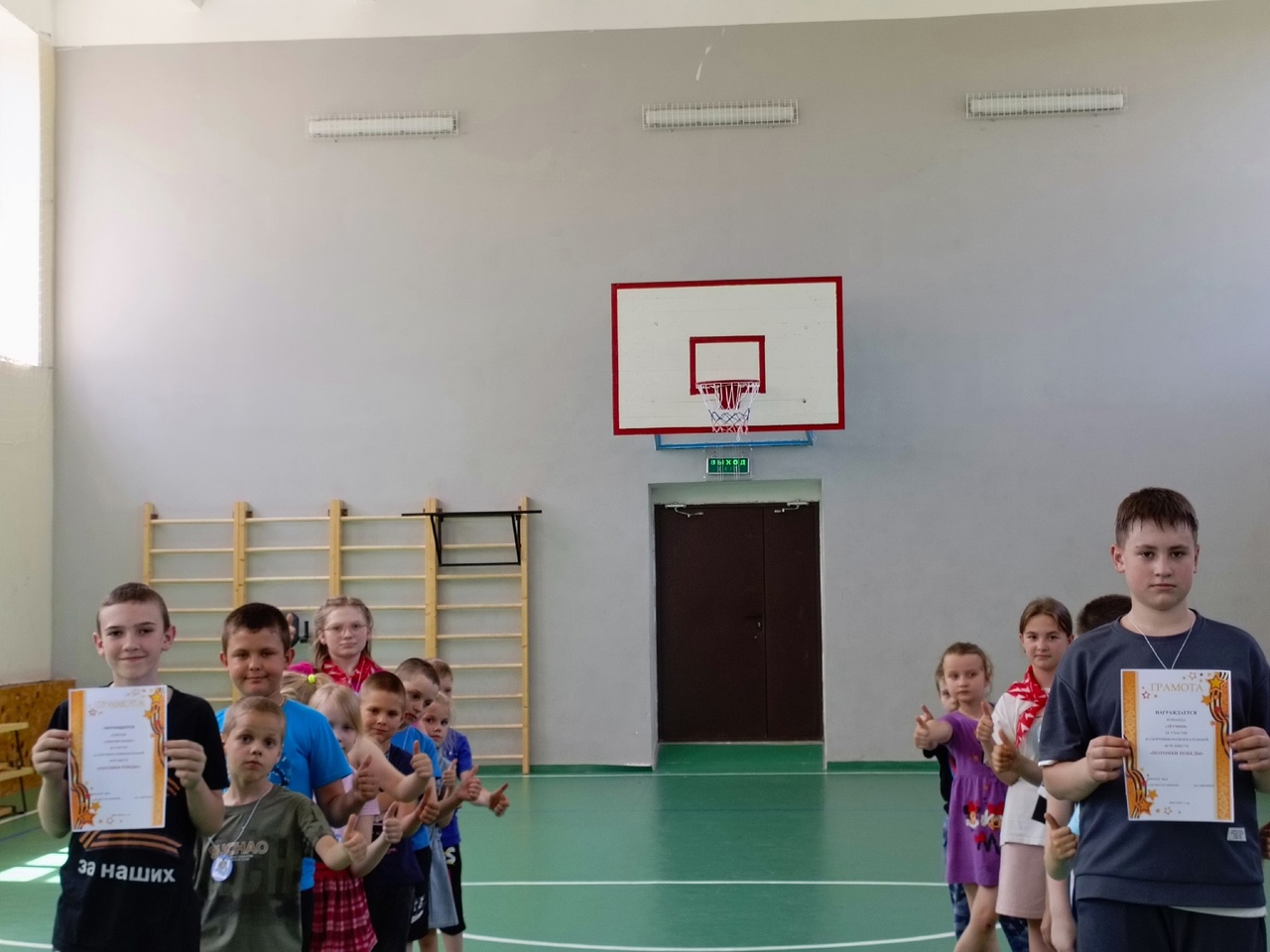 Открытие лагерной смены.