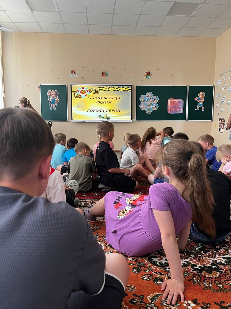 Лагерь "Солнышко" Помнит Подвиг Ленинграда!.