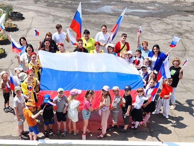 «Моя Россия».