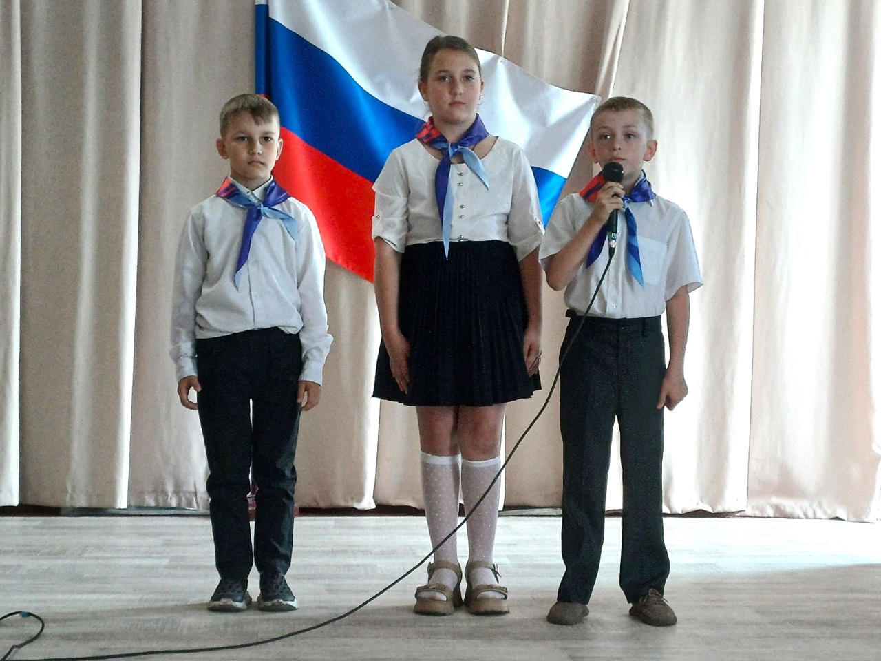 «Горжусь Россией».