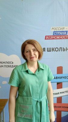 Фомина Елена Викторовна Фомина Елена Викторовна